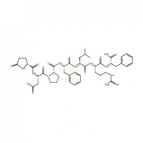 98495-35-3维克奇生物中药对照品