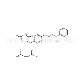马来酸罗格列酮维克奇生物中药对照品