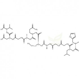 80755-86-8维克奇生物中药对照品