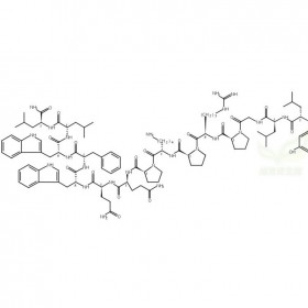 143868-20-6维克奇生物中药对照品