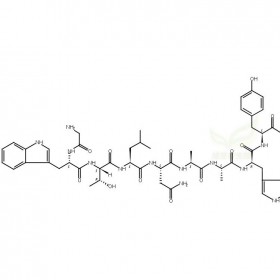 184683-37-2维克奇生物中药对照品