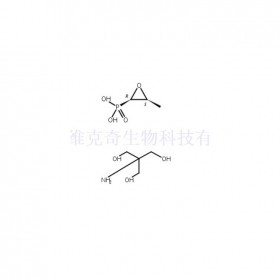 磷霉素氨丁三醇维克奇生物中药对照品
