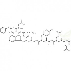 81123-06-0维克奇生物中药对照品