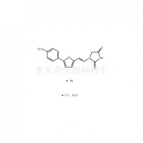 丹曲林钠维克奇生物中药对照品