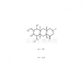 盐酸大观霉素五水合物维克奇生物中药对照品