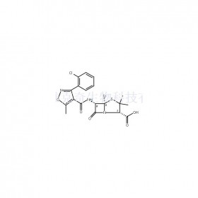 氯唑西林维克奇生物中药对照品