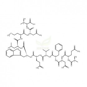 64790-15-4维克奇生物中药对照品
