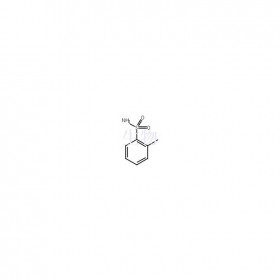邻甲苯磺酰胺维克奇生物中药对照品