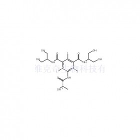 碘帕醇维克奇生物中药对照品