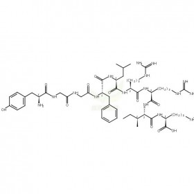 77259-54-2维克奇生物中药对照品