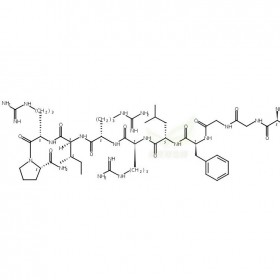 79985-49-2维克奇生物中药对照品