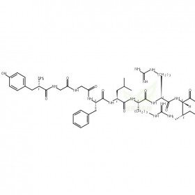 79985-48-1维克奇生物中药对照品