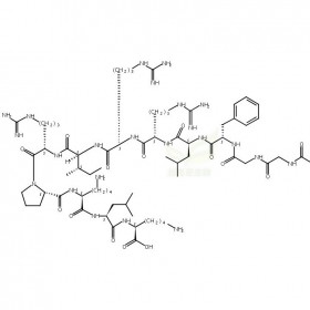 72957-38-1维克奇生物中药对照品