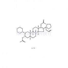 罗库溴铵杂质 IV维克奇生物中药对照品