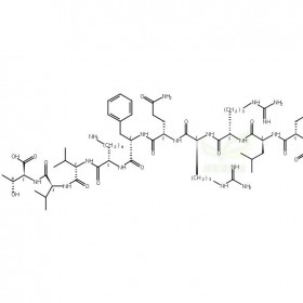 83335-41-5维克奇生物中药对照品