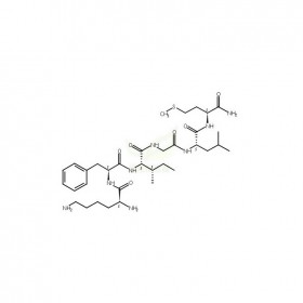 2990-43-4维克奇生物中药对照品