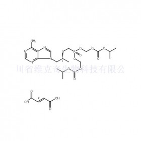 富马酸替诺福韦二吡呋酯异构体维克奇生物中药对照品