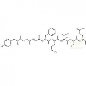 α-内啡肽维克奇生物中药对照品