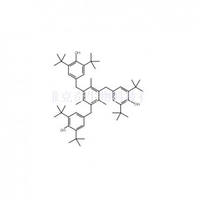 1709-70-2维克奇生物中药对照品