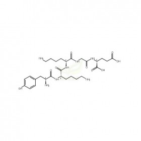 77875-70-8维克奇生物中药对照品