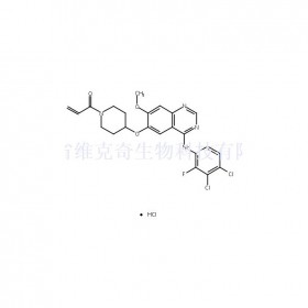 波齐替尼盐酸盐维克奇生物中药对照品