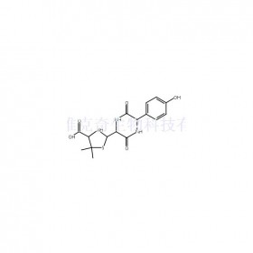 阿莫西林杂质C维克奇生物中药对照品