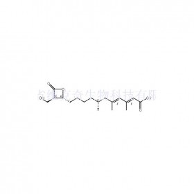 29066-42-0维克奇生物中药对照品