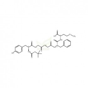 59481-77-5维克奇生物中药对照品