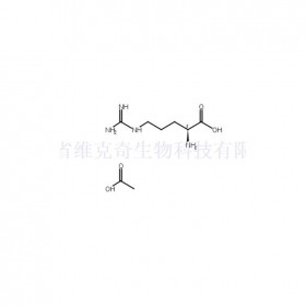 醋酸精氨酸维克奇生物中药对照品