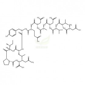 96249-43-3维克奇生物中药对照品