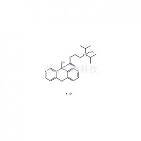 9-羟基溴丙胺太林维克奇生物中药对照品