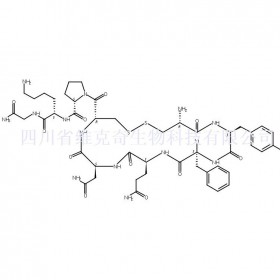 赖氨酸升压素维克奇生物中药对照品