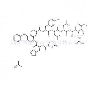 醋酸亮丙瑞林维克奇生物中药对照品