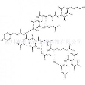 154277-61-9维克奇生物中药对照品