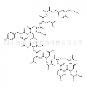213260-63-0维克奇生物中药对照品