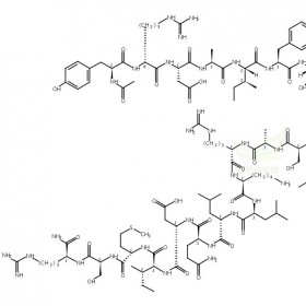 93942-91-7维克奇生物中药对照品