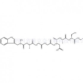 依米地肽维克奇生物中药对照品