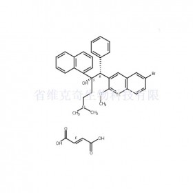富马酸贝达喹啉维克奇生物中药对照品