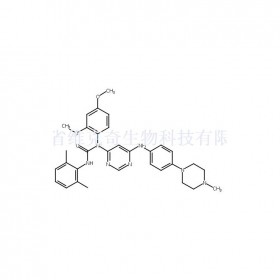 1456858-58-4维克奇生物中药对照品