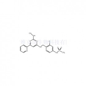 1621175-65-2维克奇生物中药对照品