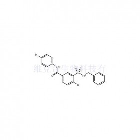 312756-74-4维克奇生物中药对照品
