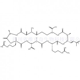 微囊藻毒素RR维克奇生物中药对照品