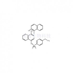 432001-19-9维克奇生物中药对照品
