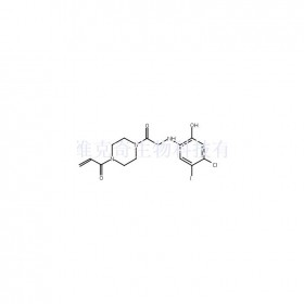 1469337-95-8维克奇生物中药对照品