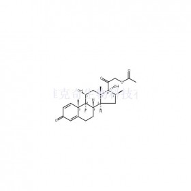 醋酸倍他米松维克奇生物中药对照品