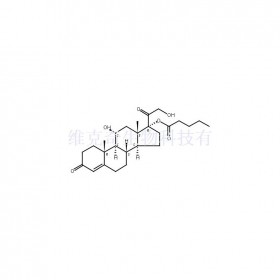 戊酸氢化可的松维克奇生物中药对照品