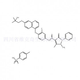 1394820-77-9维克奇生物中药对照品