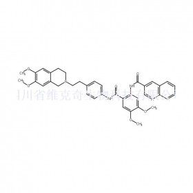 206873-63-4维克奇生物中药对照品