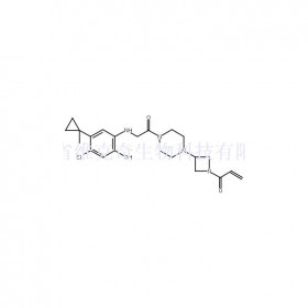 1629268-00-3维克奇生物中药对照品