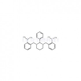 500579-04-4维克奇生物中药对照品